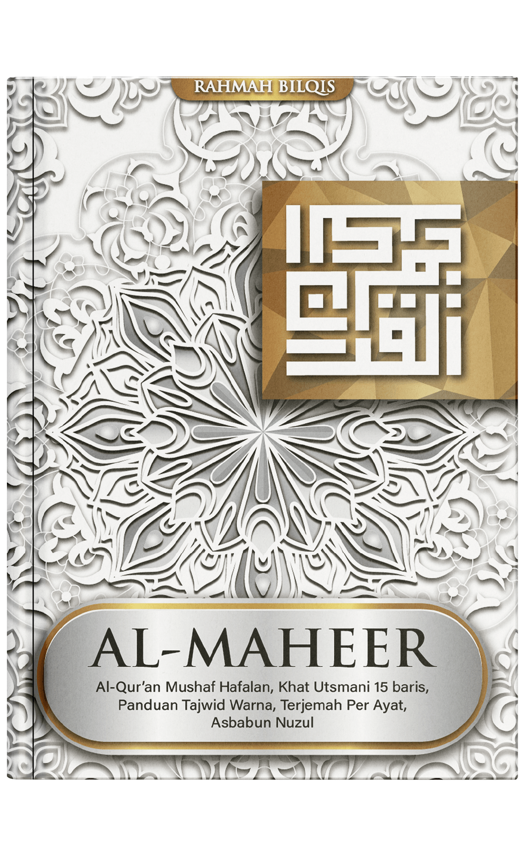 Al-Maheer